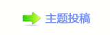 【ൎ욋坛๠䡎⡵ﮋ坛卢祝敧网】